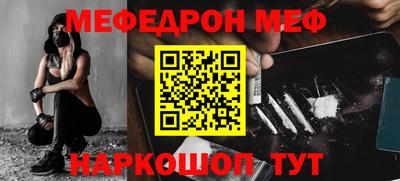 твердый Первоуральск