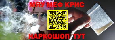 твердый Первоуральск