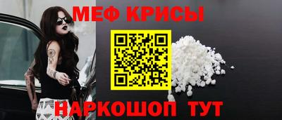 индика Пугачёв