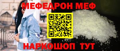 твердый Первоуральск