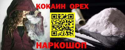 твердый Первоуральск