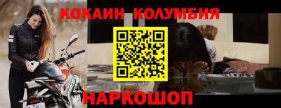 твердый Первоуральск