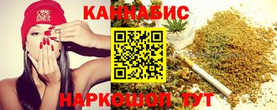 винт Партизанск