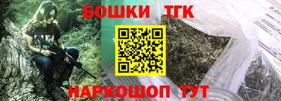 МДМА Пенза