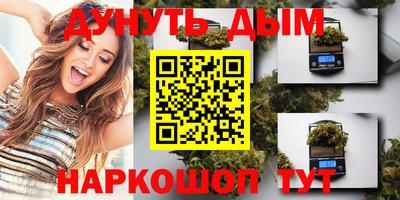 МДМА Пенза