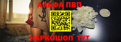 твердый Первоуральск