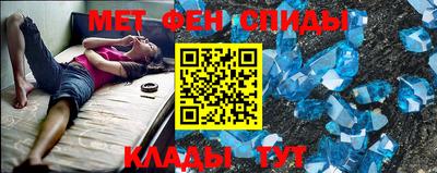 2c-b Пушкино