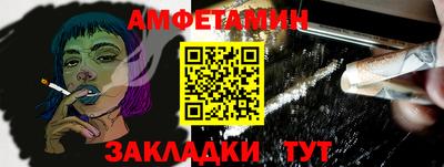 твердый Первоуральск