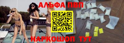 твердый Первоуральск