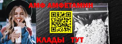 твердый Первоуральск