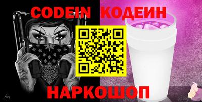 МДМА Пенза