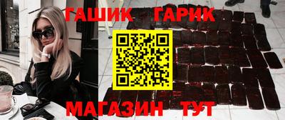 винт Партизанск