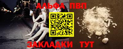МДМА Пенза