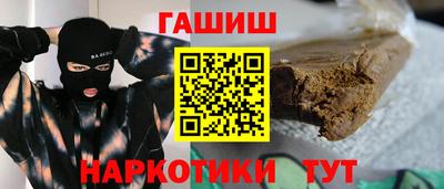 винт Партизанск
