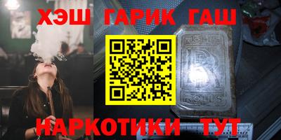 индика Пугачёв
