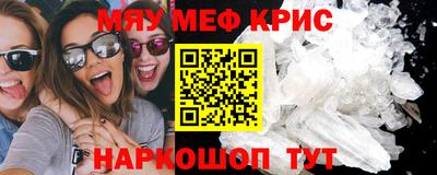 индика Пугачёв