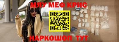 твердый Первоуральск